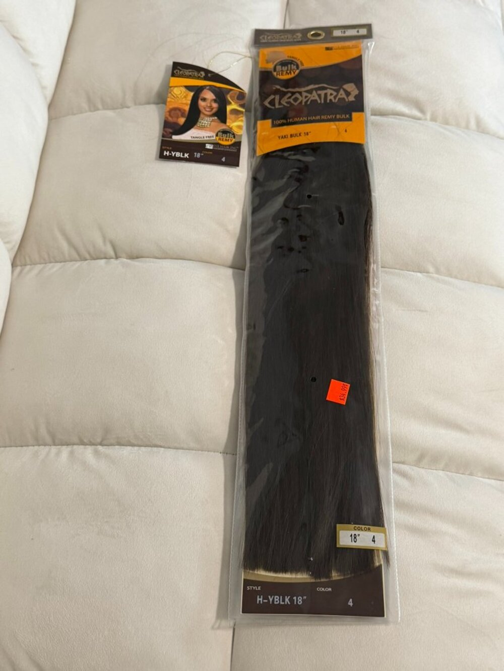 NWT Cleopatra Remy 100% Human Hair Yaki Bulk 18" - Color 4 Medium Brown